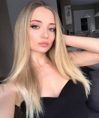 Маринка