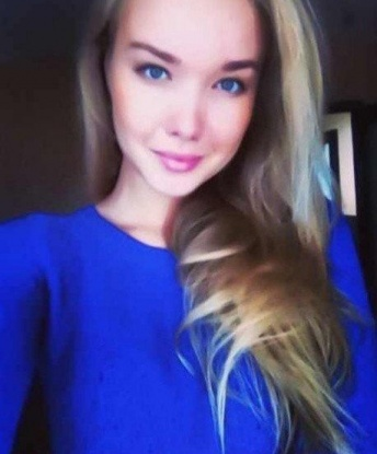 Екатерина