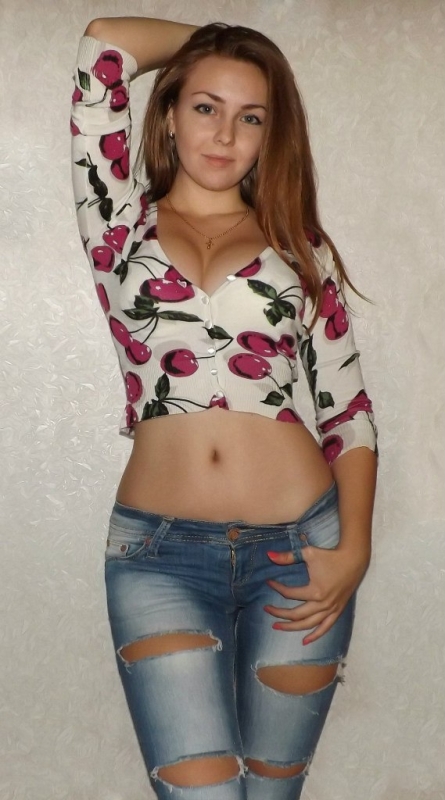 Арина