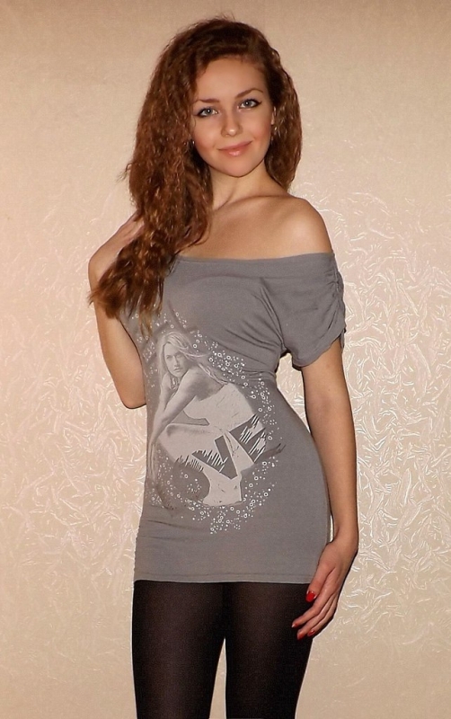 Арина